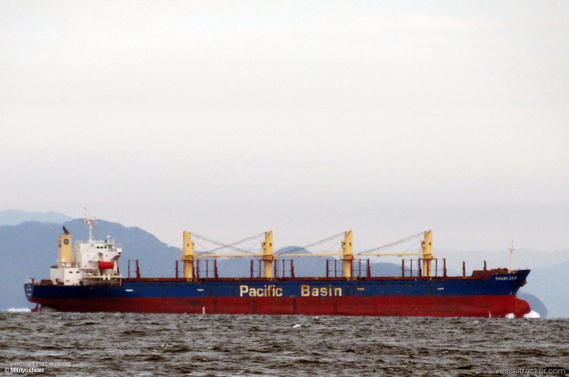 Billion-Star - Bulk Carrier vessel registered in Malaysia