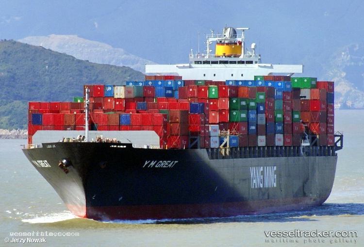 Tina-I - Container Ship vessel registered in Liberia