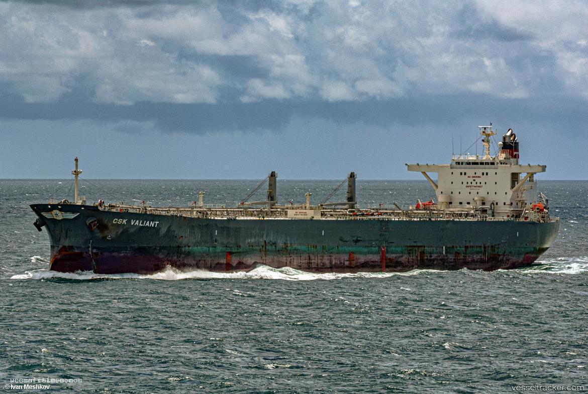 Mt-Star-Valiant - Crude Oil Tanker vessel registered in Indonesia