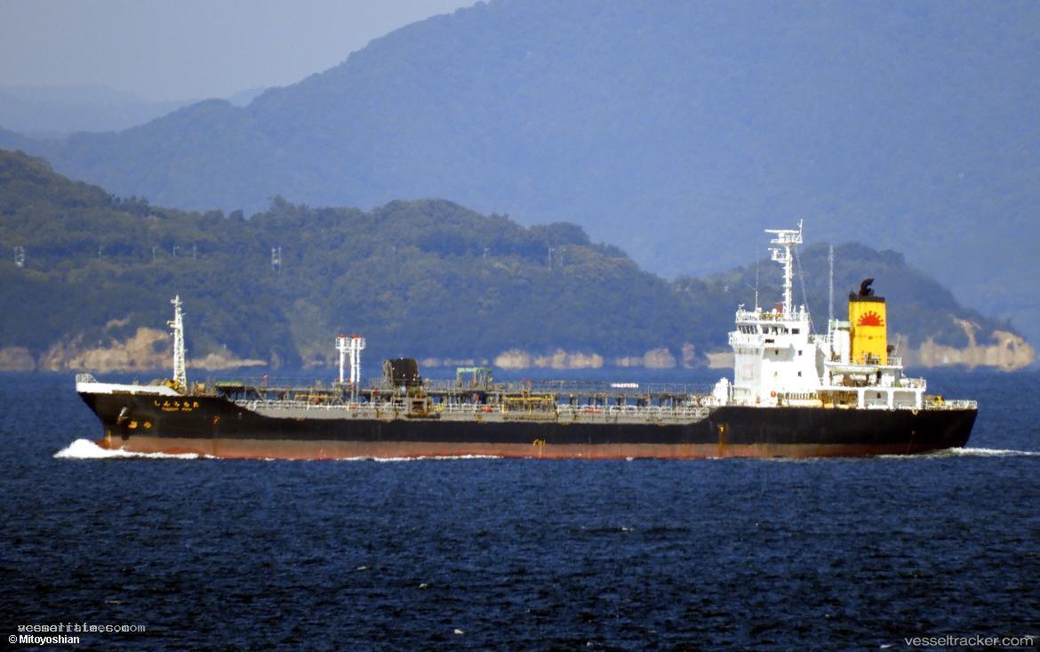 Shinmichimaru - Oil Products Tanker vessel registered in Japan