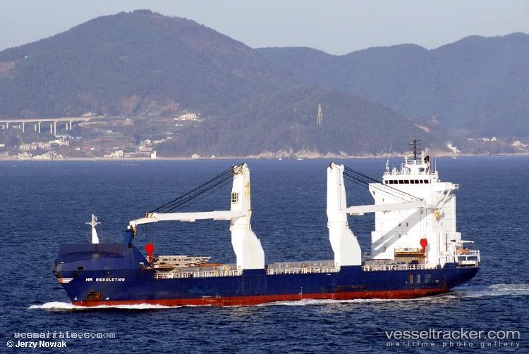 Koga-Royal - Multi Purpose Carrier vessel registered in Liberia