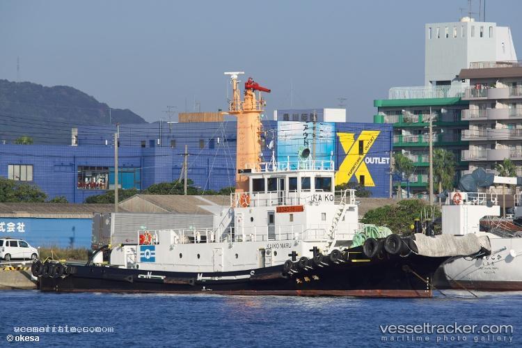 Kaiko-Maru - Tug vessel registered in Japan