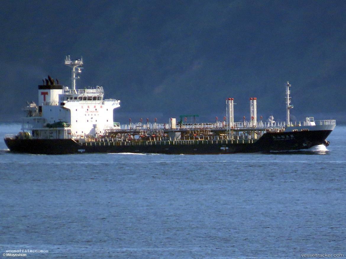 Sri-Nathawee - Oil Products Tanker vessel registered in Thailand