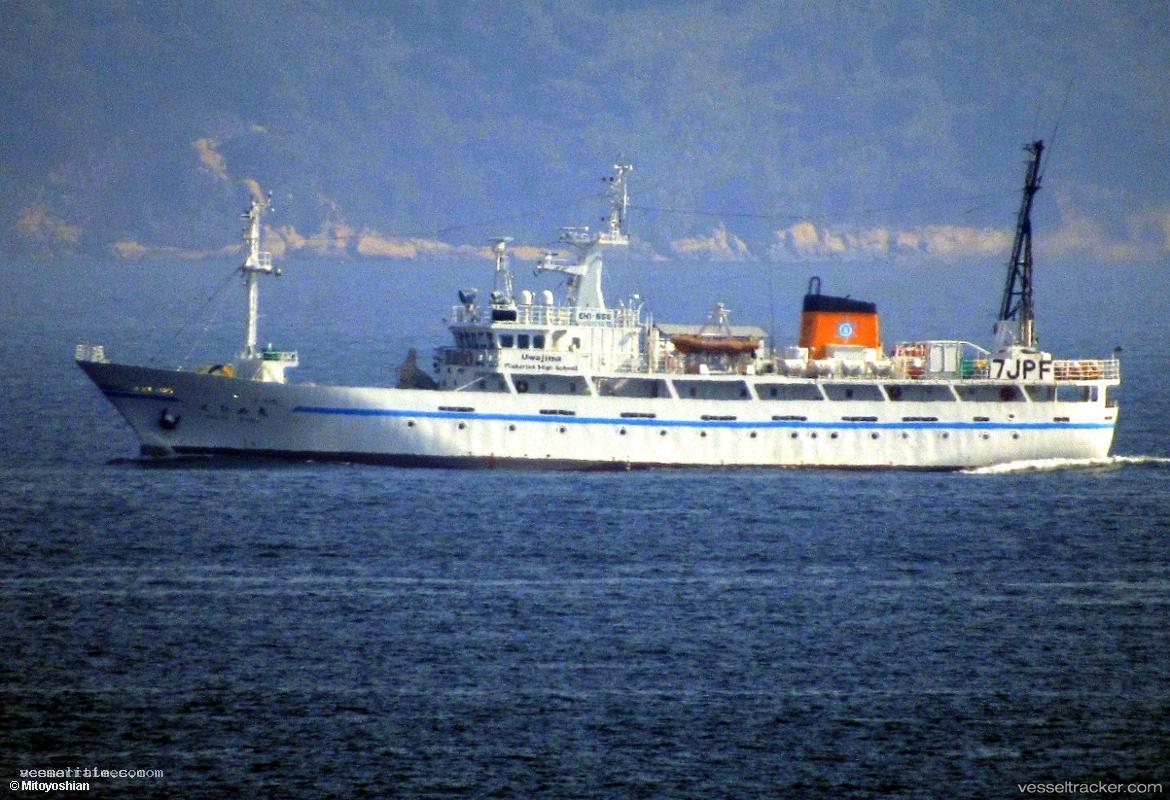 Ehime-Maru - Training Ship vessel registered in Japan