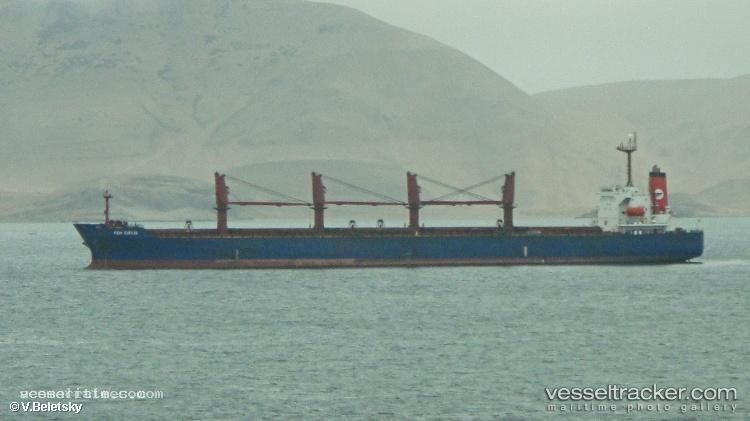 Princess-Boa - Bulk Carrier vessel registered in Marshall Islands