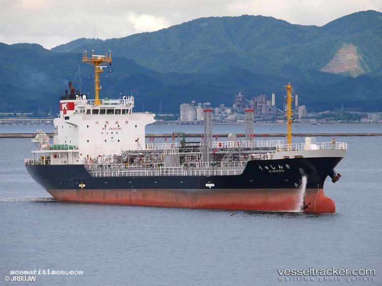 Bs-Thepha - Oil Products Tanker vessel registered in Thailand