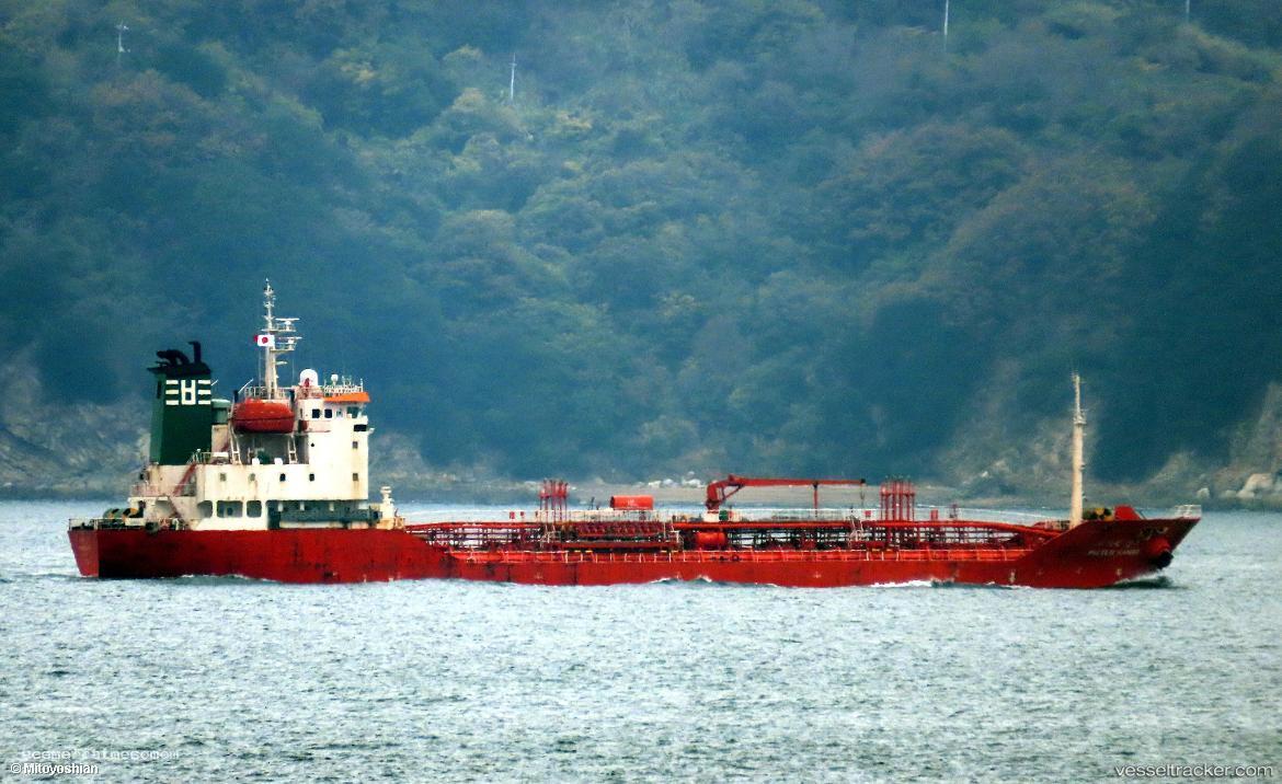 Pacific-Sambu - Chemical Oil Products Tanker vessel registered in South Korea