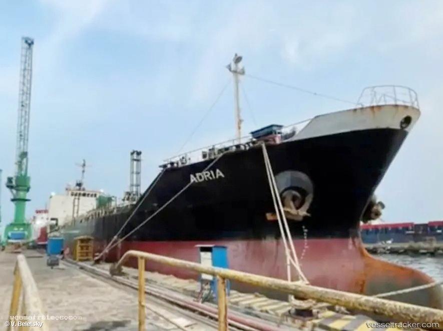 Mt.adria - Chemical Oil Products Tanker vessel registered in Indonesia