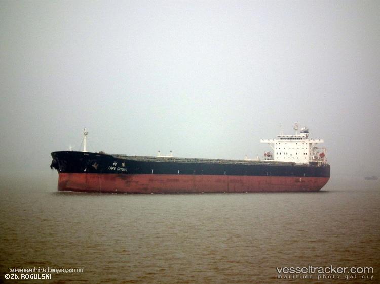 Ns-Hairun - Bulk Carrier vessel registered in Panama