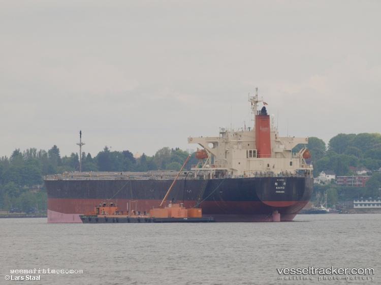 Jr-Summer - Bulk Carrier vessel registered in China