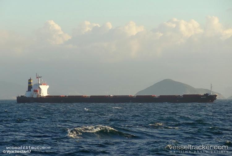 Hf-Zhoushan - Bulk Carrier vessel registered in Panama