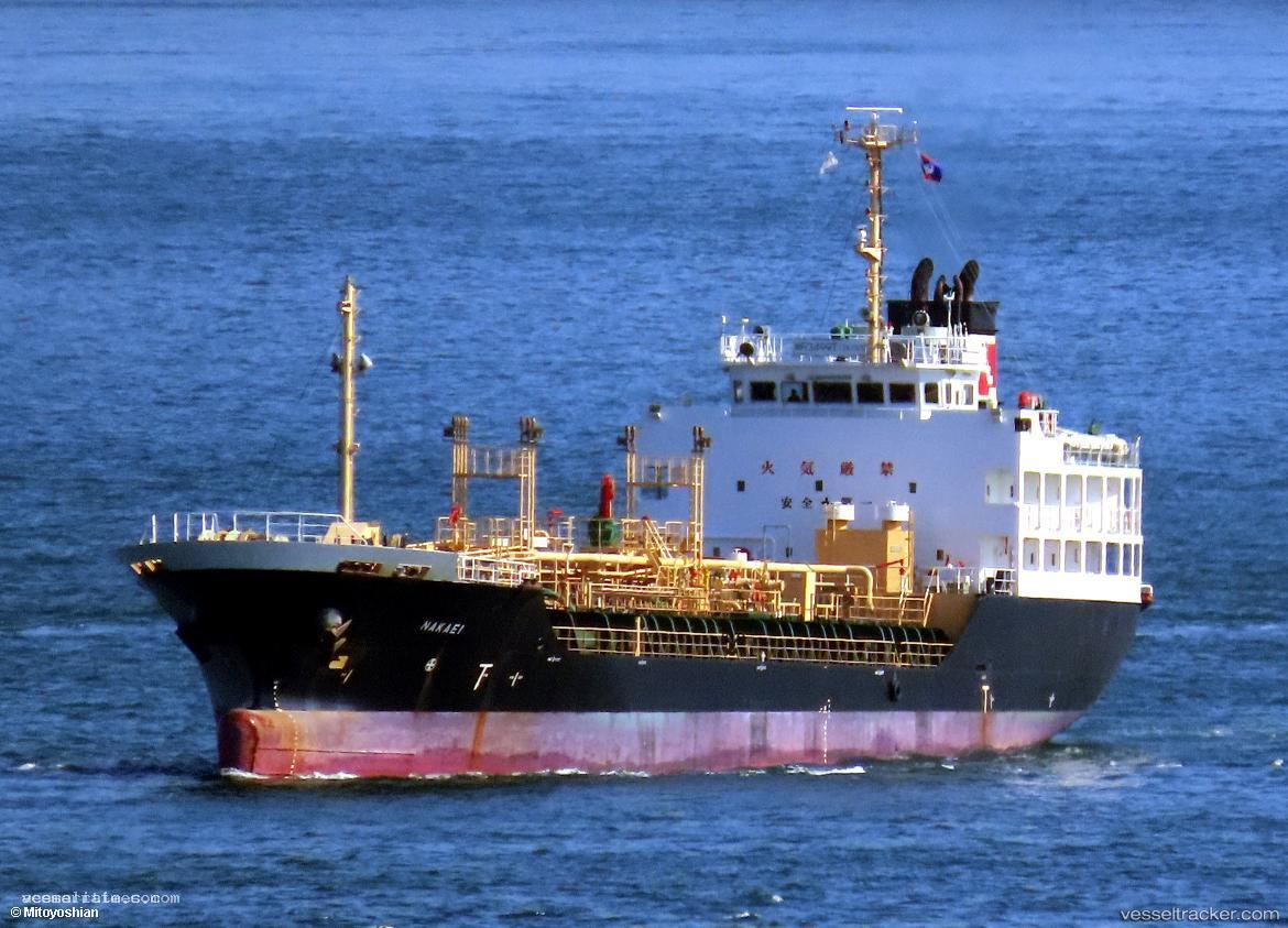 Nakaei - Chemical Oil Products Tanker vessel registered in Indonesia