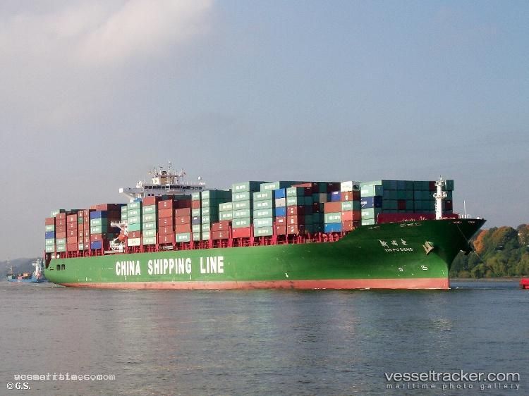 Xin-Pu-Dong - Container Ship vessel registered in China