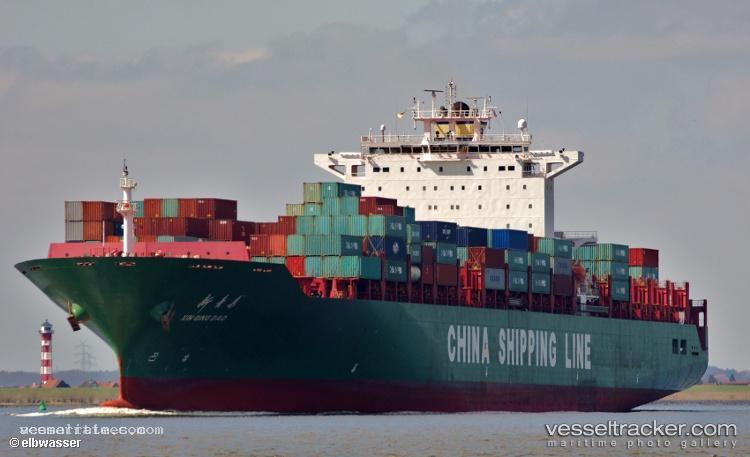 Xin-Qing-Dao - Container Ship vessel registered in China