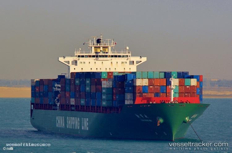 Xin-Ning-Bo - Container Ship vessel registered in China