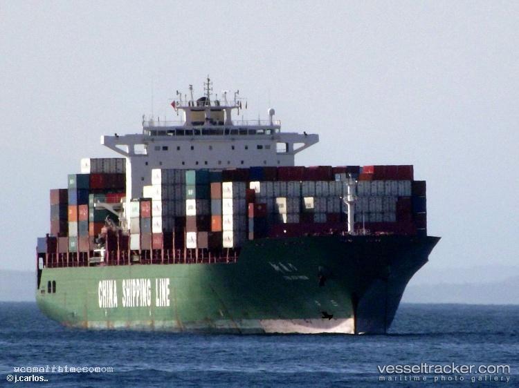 Xin-Xia-Men - Container Ship vessel registered in China