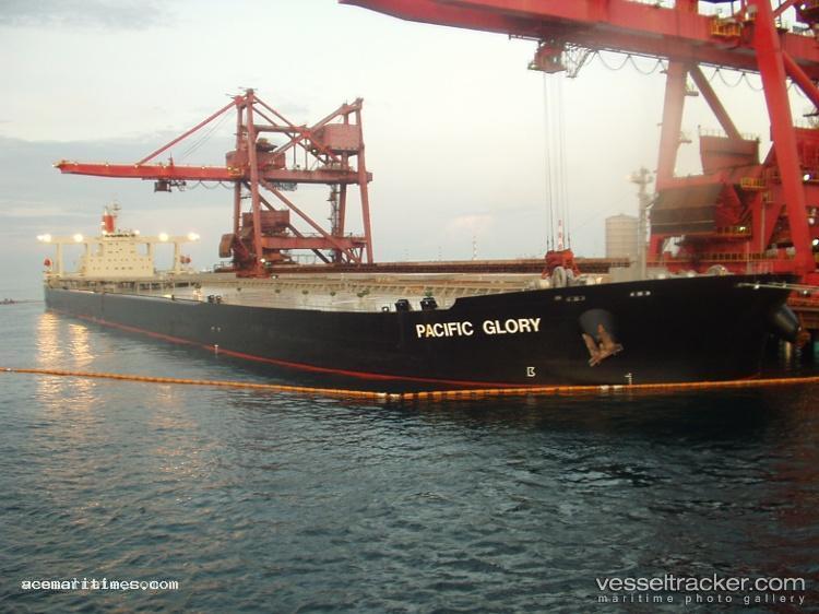 Cape-Toucan - Ore Carrier vessel registered in Liberia