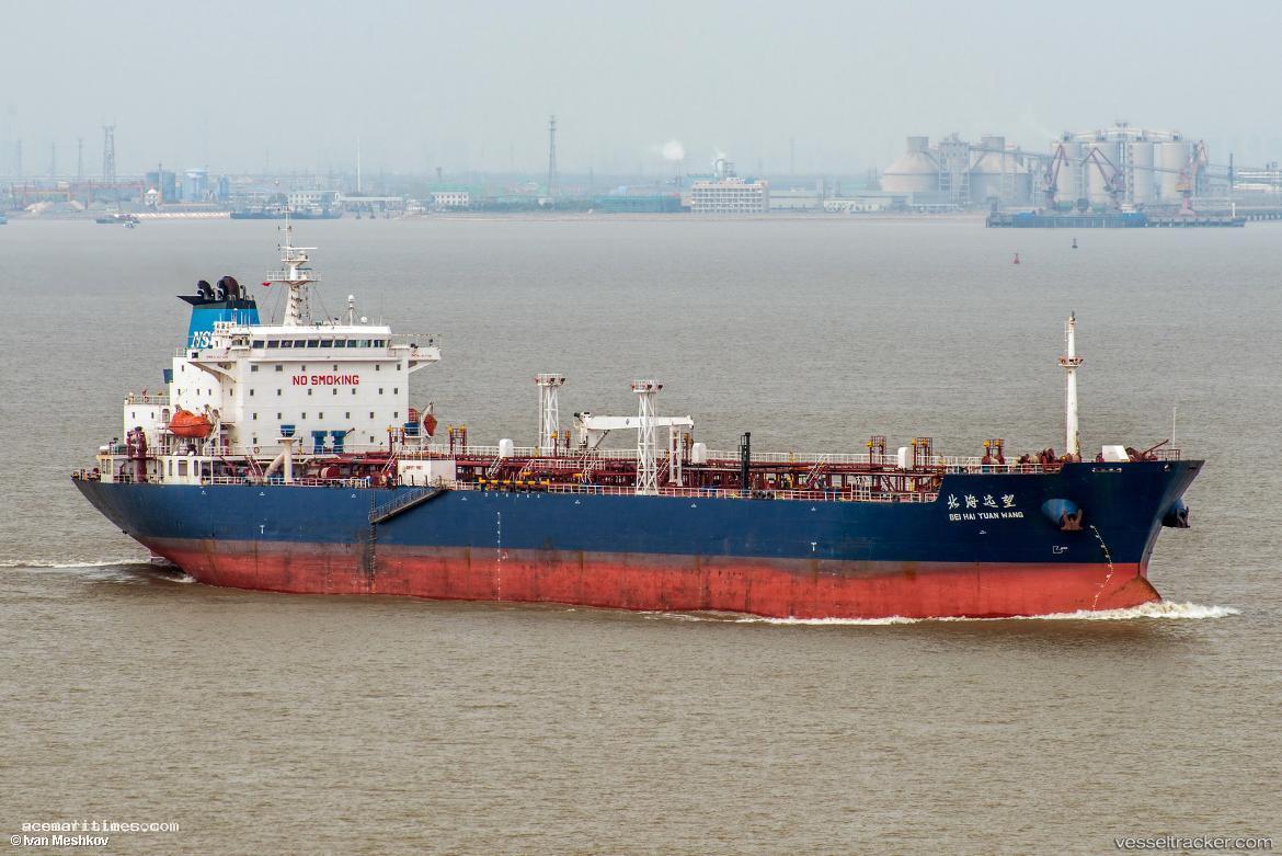 Bei-Hai-Yuan-Wang - Crude Oil Tanker