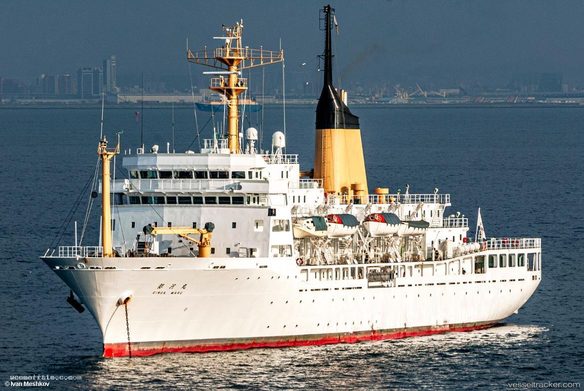 Gingamaru - Training Ship vessel registered in Japan
