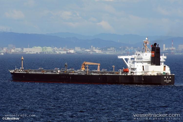 Al-Mahfoza - Crude Oil Tanker