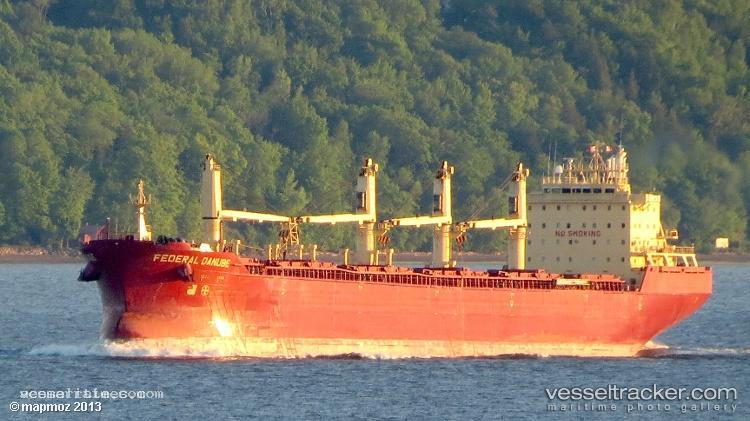 Kss-Edmond - Bulk Carrier vessel registered in Panama