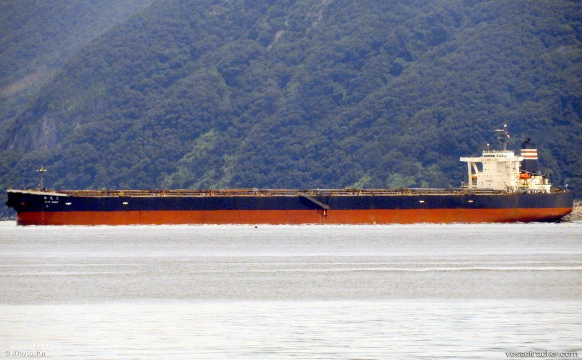 Sunny-Labe - Bulk Carrier vessel registered in Panama