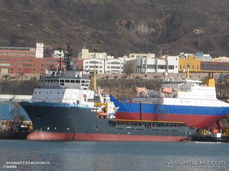 Ocean-Guardian - Offshore Tug Supply Ship vessel registered in United States of America