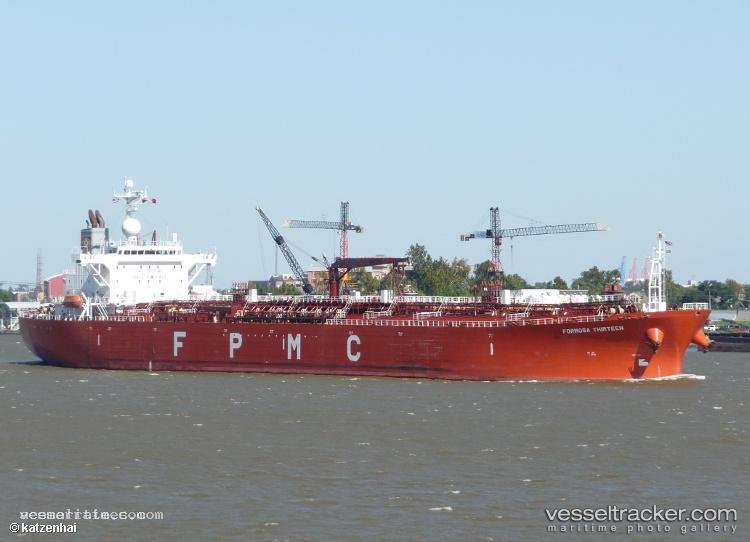 Kun-Peng - Chemical Oil Products Tanker vessel registered in Hong Kong