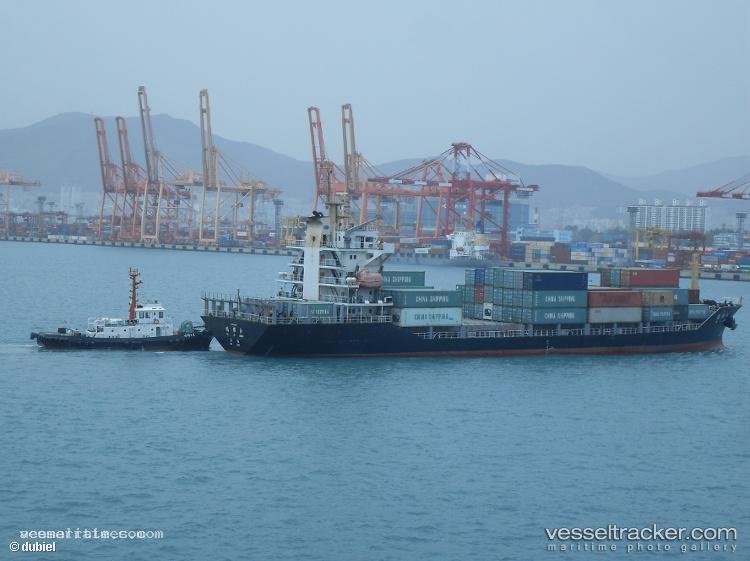 Ya-Lu-Jiang - Multi Purpose Carrier vessel registered in China