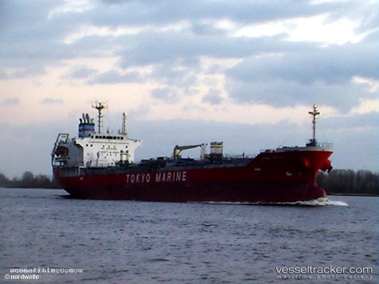Yc-Azalea - Chemical Oil Products Tanker vessel registered in South Korea