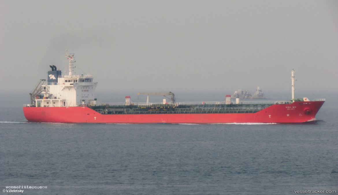 Es-Lily - Chemical Oil Products Tanker vessel registered in South Korea