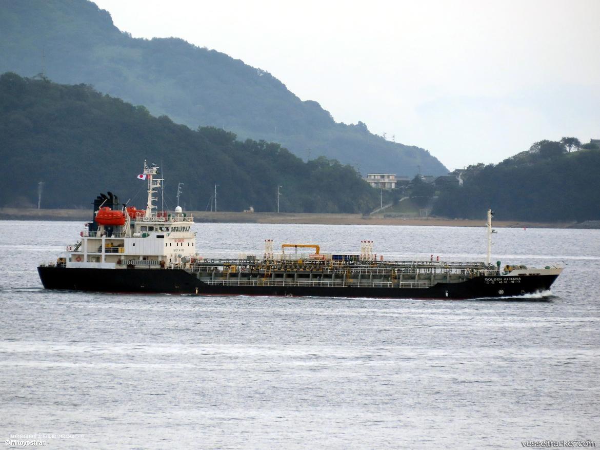 Golden-Ai-Hana - Chemical Oil Products Tanker vessel registered in South Korea
