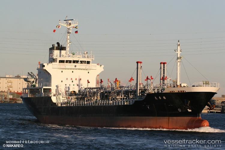 Mt.althea-Viii - Oil Products Tanker vessel registered in Indonesia