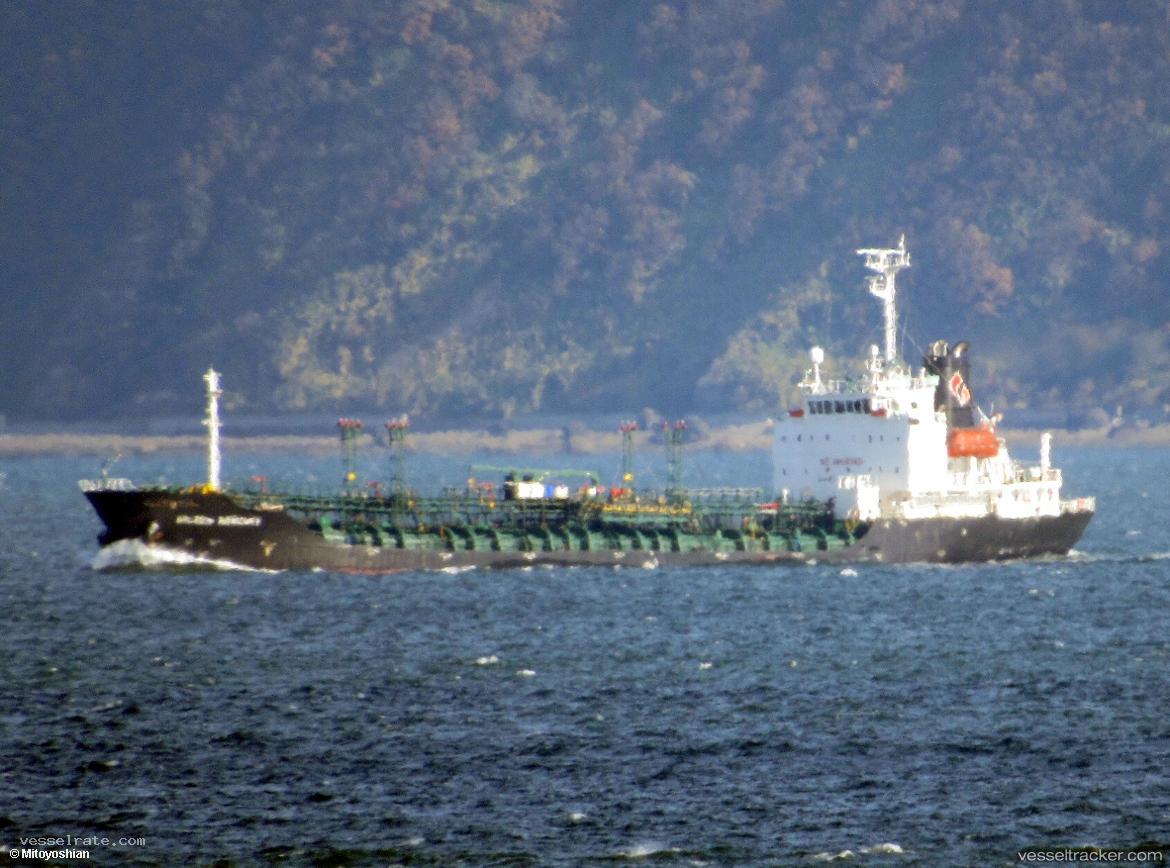 As-Golden-Mercury - Chemical Oil Products Tanker vessel registered in Indonesia