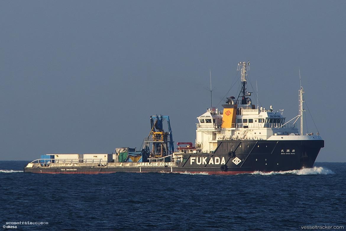 Shin-Chou-Maru - Offshore Tug Supply Ship vessel registered in Japan
