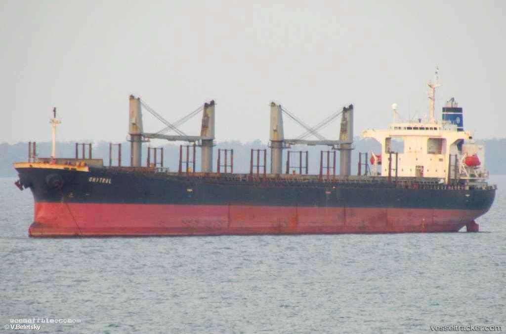 Chitral - Bulk Carrier vessel registered in Pakistan