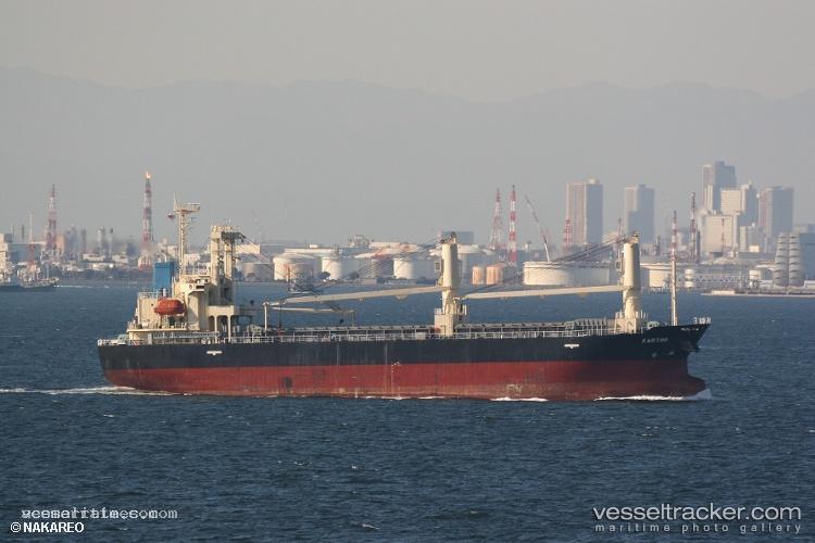 Limco-Seoul - General Cargo Ship vessel registered in Panama