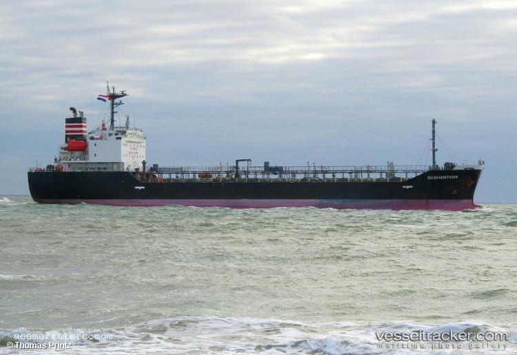 S-M-A - Chemical Oil Products Tanker vessel registered in Cook Islands