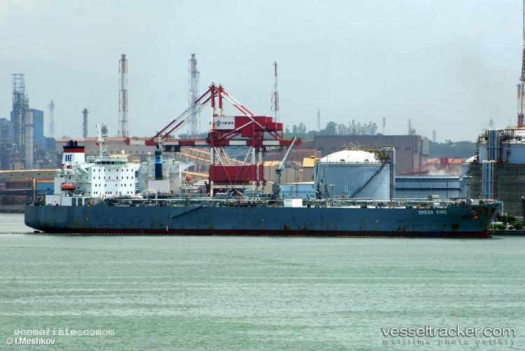 Okyroe - Oil Products Tanker vessel registered in Marshall Islands