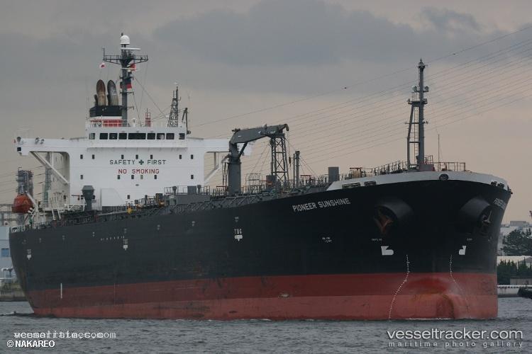 Eternal - Oil Products Tanker vessel registered in Liberia