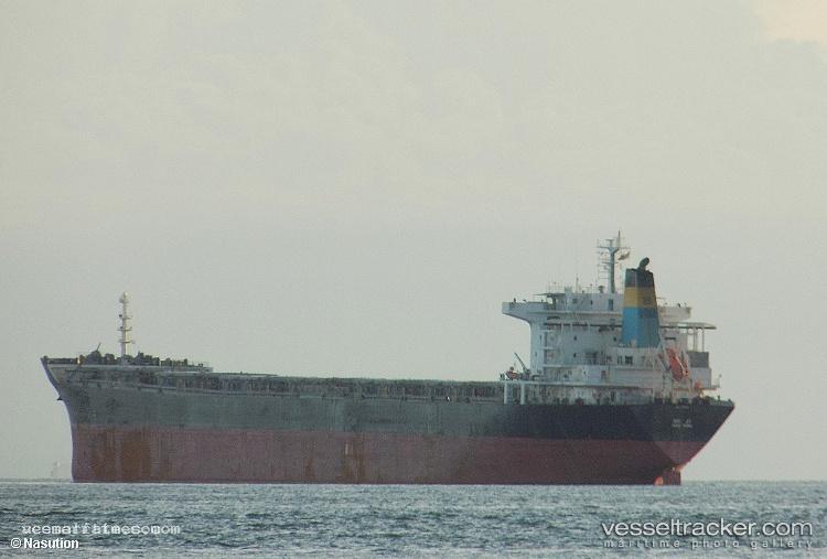 Jian-Xiang - Bulk Carrier vessel registered in Panama