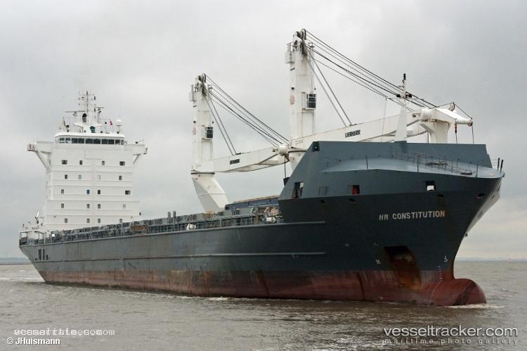 O7-Gaja - Multi Purpose Carrier vessel registered in Antigua and Barbuda