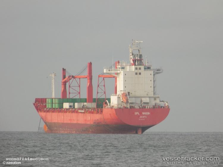 Spil-Ningsih - Container Ship vessel registered in Panama