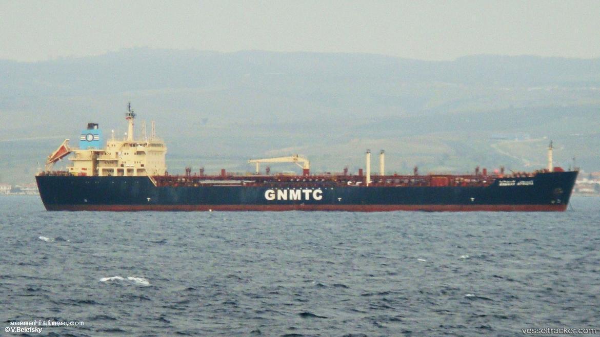 Anwaar-Afriqya - Oil Products Tanker vessel registered in Libya