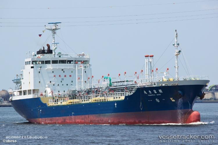 Msclean - Oil Products Tanker vessel registered in South Korea