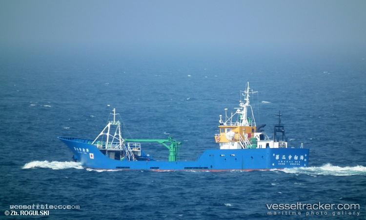 Uwakai - Oil Products Tanker vessel registered in Japan