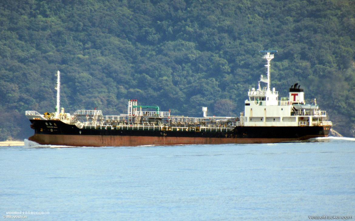 M.t.s.sealion2 - Chemical Oil Products Tanker vessel registered in Thailand