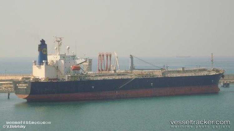 Violet-Ruby - Oil Products Tanker vessel registered in Palau
