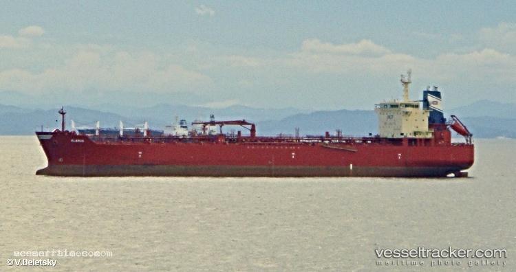 Echo - Chemical Oil Products Tanker vessel registered in Barbados