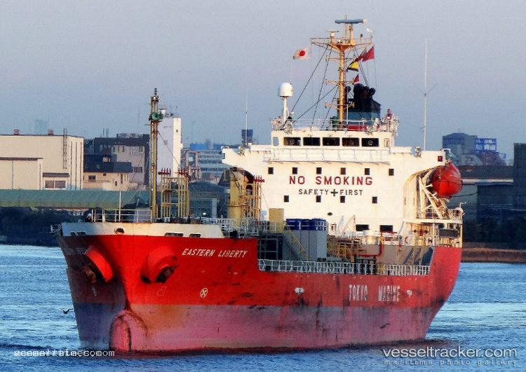 Erowati-I - Chemical Oil Products Tanker vessel registered in Indonesia